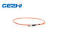 Multi-mode Fiber Optic Pigtail FC MM 50/125um 2mm 2Mtrs Simplex PVC Fiber Optic Cable