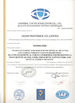 Çin Gezhi Photonics Co.,Ltd Sertifikalar