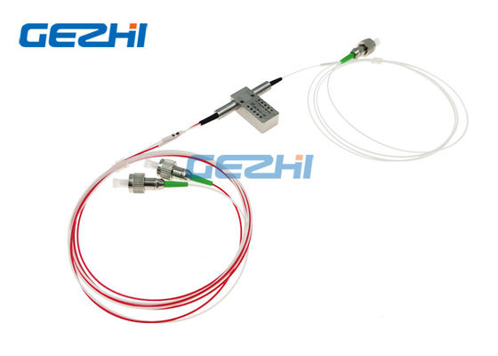 2 in 1 Optical Switch 5V Latching